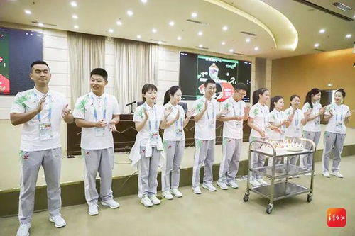 暖心青白江 大運(yùn)場(chǎng)館里的集體生日 全民健身科技服務(wù)