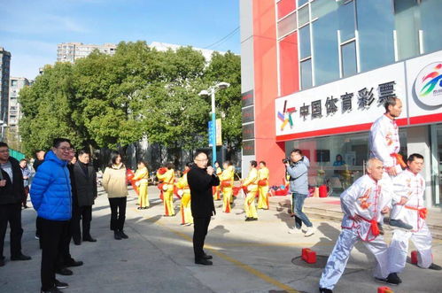 江蘇省構(gòu)建更高水平全民健身公共服務(wù)體系研討會(huì)在泰成功舉行