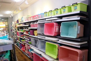 舊城區(qū)敬老院旁的隱秘百貨 尋寶日常用品的驚喜之旅