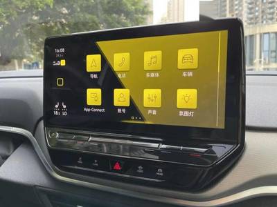 價(jià)不高、續(xù)航夠、顏不丑 大眾首款純電SUV評測與無線CarPlay體驗(yàn)