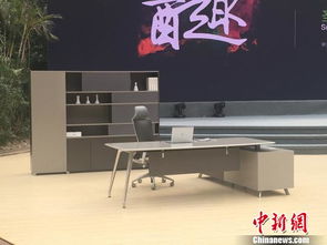 浙江辦公家具推智能化研發(fā)成果 新家具可考勤測心率